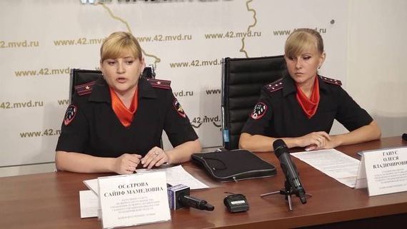 прописка в Батайске